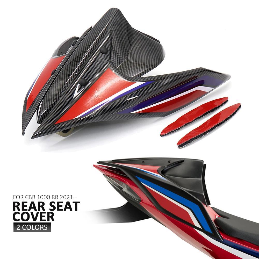 Bฝาครอบเบาะหลังรถมอเตอร์ไซค์ CBR1000 RR สำหรับ Honda CBR1000RR CBR 1000 RR ปี 2021-2025  ฝาครอบเบาะผ