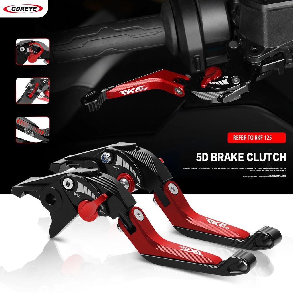 Bสำหรับคีเวย์ RKF125 RKF 125 2018-2026 คันเบรกคลัตช์รถจักรยานยนต์ RKF125 CNC 5D อลูมิเนียมปรับพับเบร