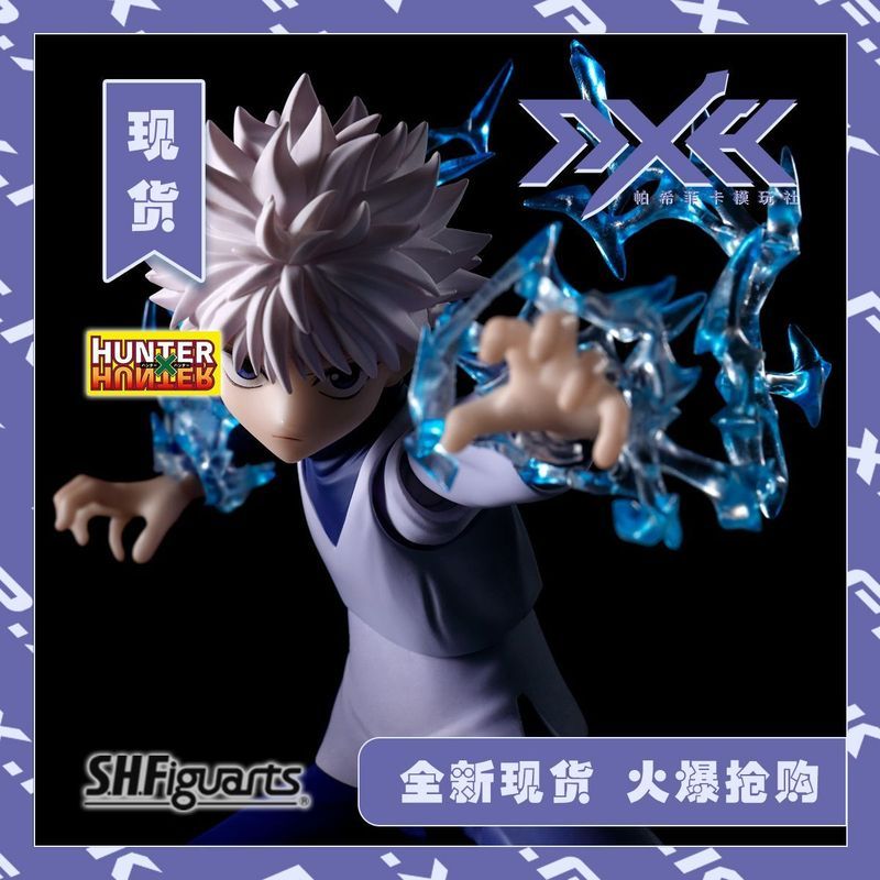 【พร้อมส่ง】killua figure Banpresto Killua Zoldyck ฟิกเกอร์คิรัวร์ Grandista Figure คิรัว โซลดิกซ์ ฮัน