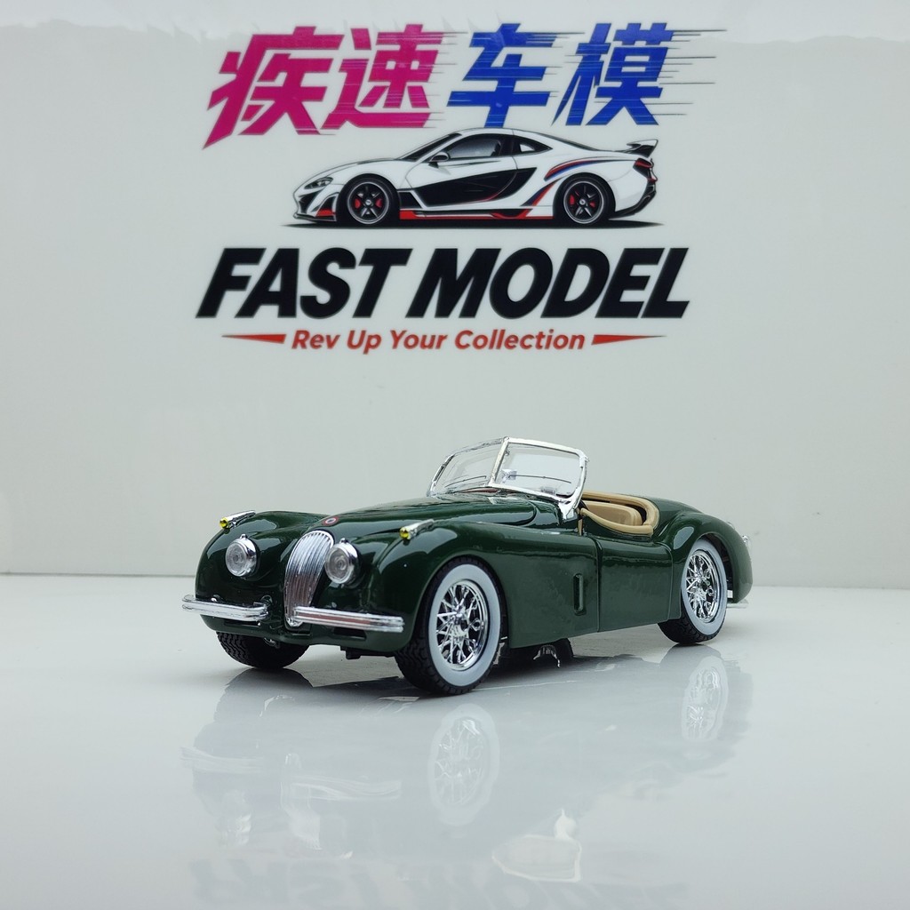 B 1: 24 Jaguar XK120 โมเดลรถโลหะผสมเปิดประทุน