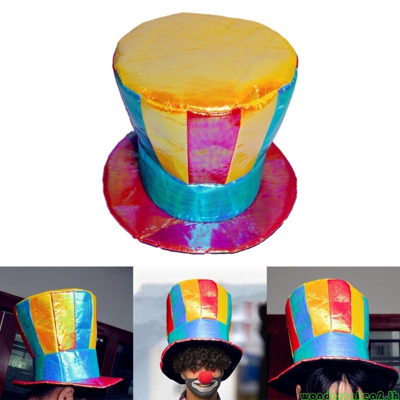 Wonderpakea2 Unisex Vintage Circus Clown Hat Halloween Flat Hat Clown Hat Rainbow Color