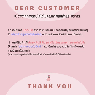 💟ของแท้ | ส่งเร็ว💟 ดอลลี่อาย 2in1 ใช้งานง่าย เนื้อนุ่ม สีชัด เบลนด์ง่าย ติดทน Meilinda Moonlight Dolly Stick (MC3139)