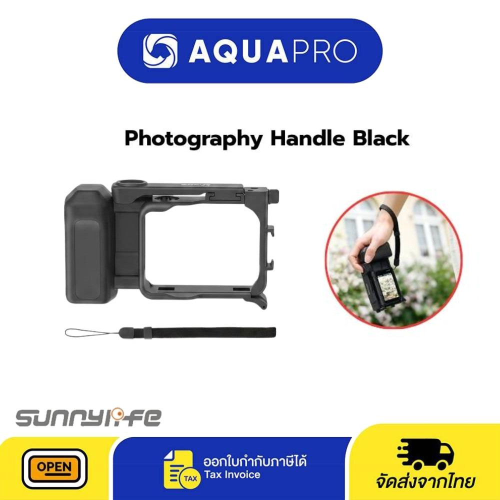 Sunnylife GU-BK150-D Insta360 Go Ultra Black Street Photography Handle เคสป้องกัน Insta360 Go Ultra 
