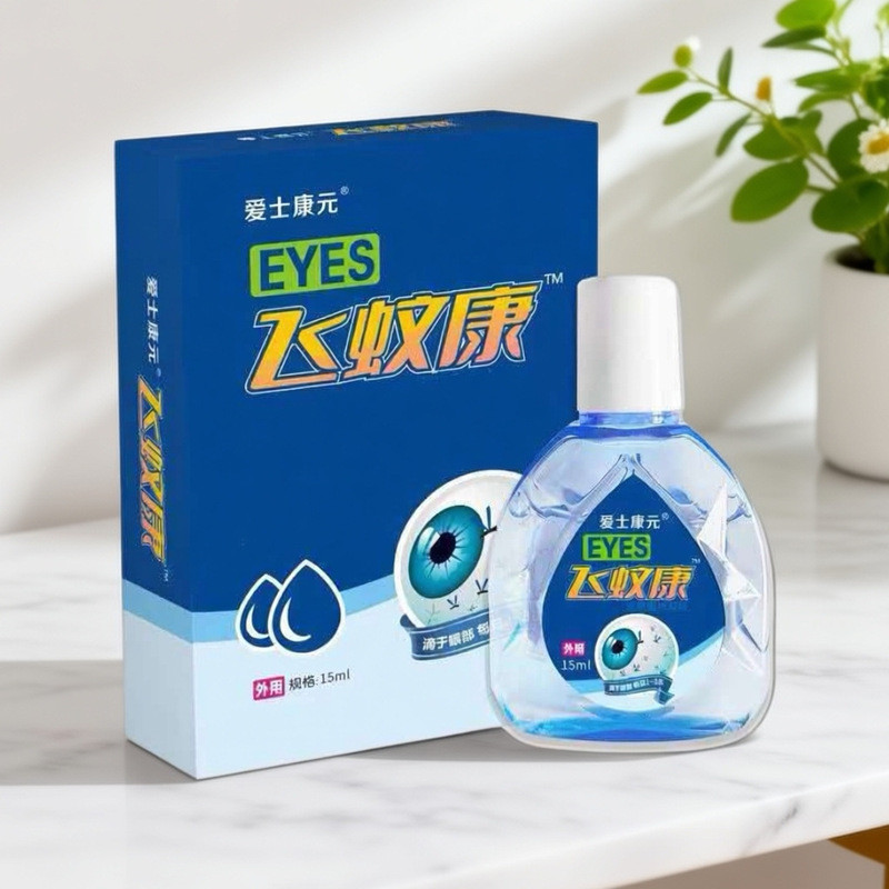 J20readystock Flying Mosquito Concentrate Eye Care Lotion 15ml Escon Yuan