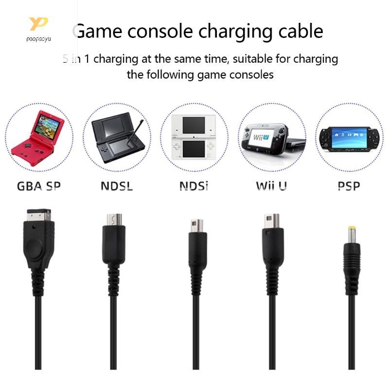 PPY สายชาร์จสําหรับ XL สําหรับ NDS Charger Line Cabl