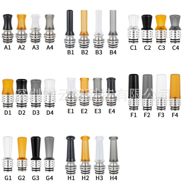 510ยาวสแตนเลส+POM PEI อะคริลิฟางพลาสติก Dripper Single Joint DRIP