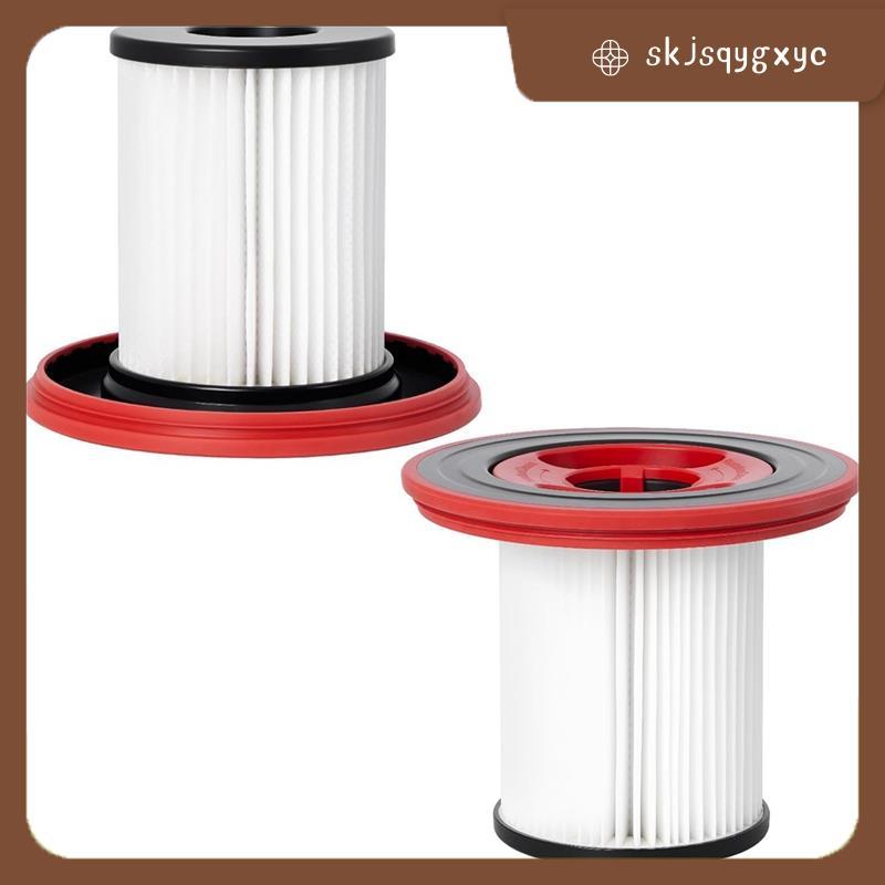 skjsqygxyc สําหรับเครื่องดูดฝุ่นไร้สายกรองทดแทนสําหรับ Unlimited Series 7 รุ่น BKS711XXL/BBS711W/BBS
