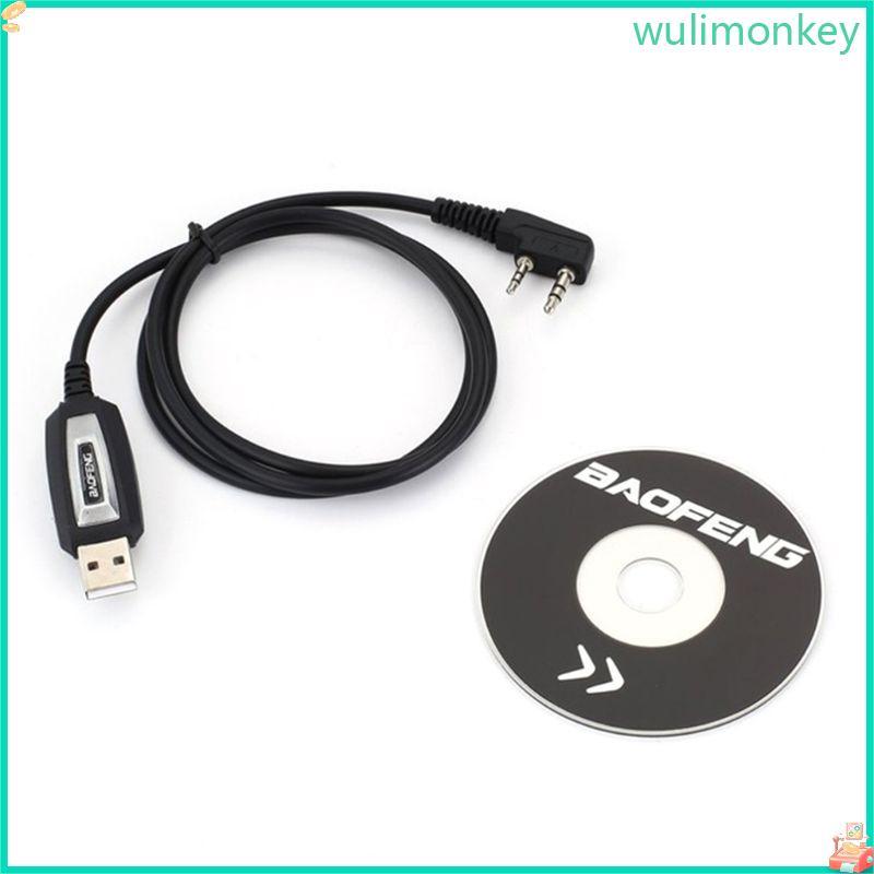 WU สายการเขียนโปรแกรม Usb สําหรับ UV-5R BF-888S การส่งผ่านมือถือ