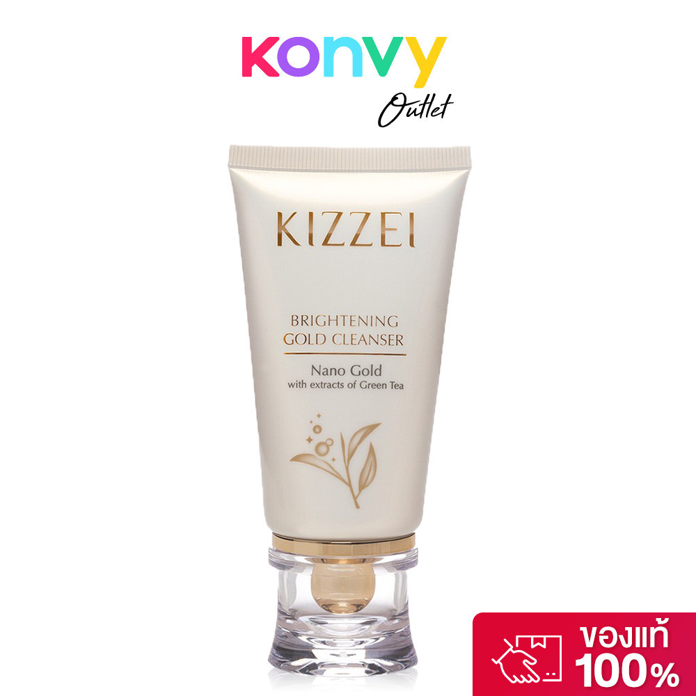 Kizzei Brightening Gold Cleanser 60g.