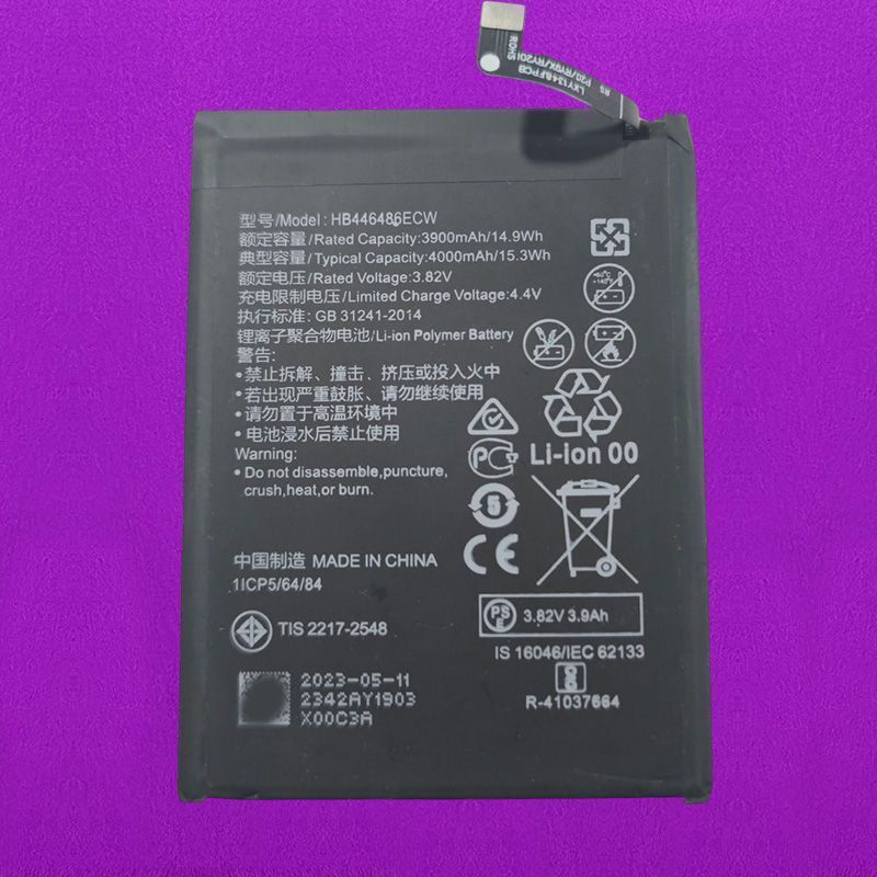 เหมาะสําหรับ Changxiang 10Plusnova5inova5iPro9X/9XProi/HB446486แบตเตอรี่โทรศัพท์มือถือ ECW