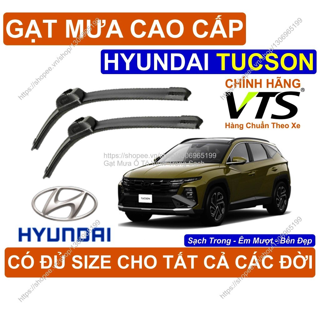 ที่ปัดน้ําฝน Hyundai Tucson Premium, ที่ปัดน้ําฝน Hyundai Tucson คู่, มีจําหน่ายขนาดสําหรับ Hyundai 