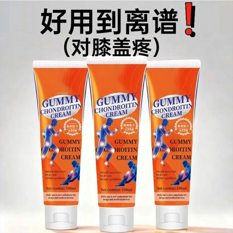 ของแท้ Original Ammonia Daily กีฬาเข่า Pads Patella สายคล้องคอไหล่ Quick Soothing ด้านนอก Applicatio