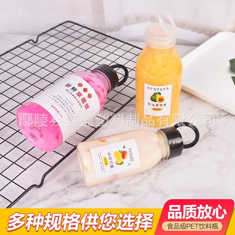 250ml350ml 500ml ขวดพลาสติก PET โปร่งใสเครื่องดื่มแบบใช้แล้วทิ้งขวดน้ําน้ําผลไม้ชานมขวดกลมพร้อมฝาปิด