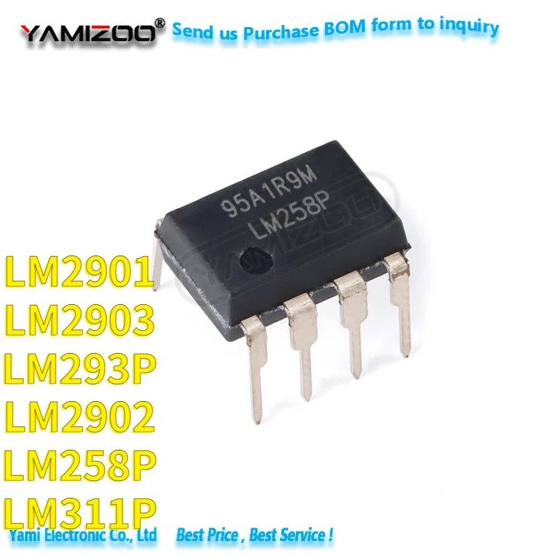 5PCS LM311P LM311 DIP LM258P LM293P LM2901 LM2902 LM2903 LM258 LM293 LM2901 LM2902 LM2903 ชิปขายส่ง 