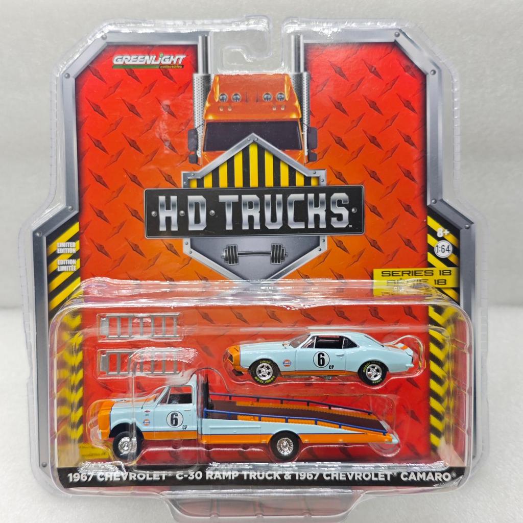 1967 Chevrolet C-30 Slope Truck Bay Petrole & 1967 Chevrolet Camaro Bayปิโตรเลียม 6