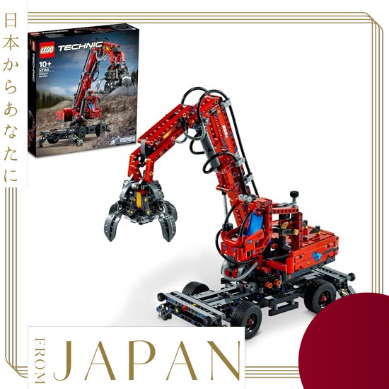 LEGO Technic Transport Crane 42144 Toy, Building Blocks, Gift, Vehicles, City Building, For Boys, Ag