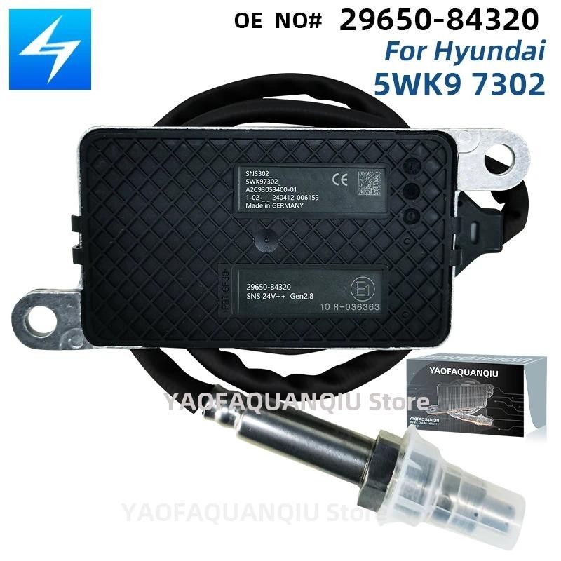 5WK97302 2965084320 29650-84320 5WK9 7302 ใหม่ไนโตรเจนออกซิเจน Sensor NOx Sensor สําหรับ Hyundai รถบ