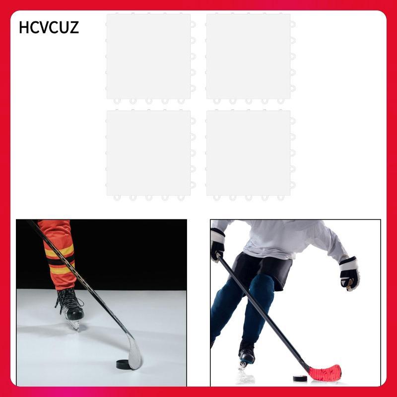 [LOobby] 4x Ice Hockey Floor Mat Ice Hockey Board ใช้งานได้จริง Roller Skating Ball Pad