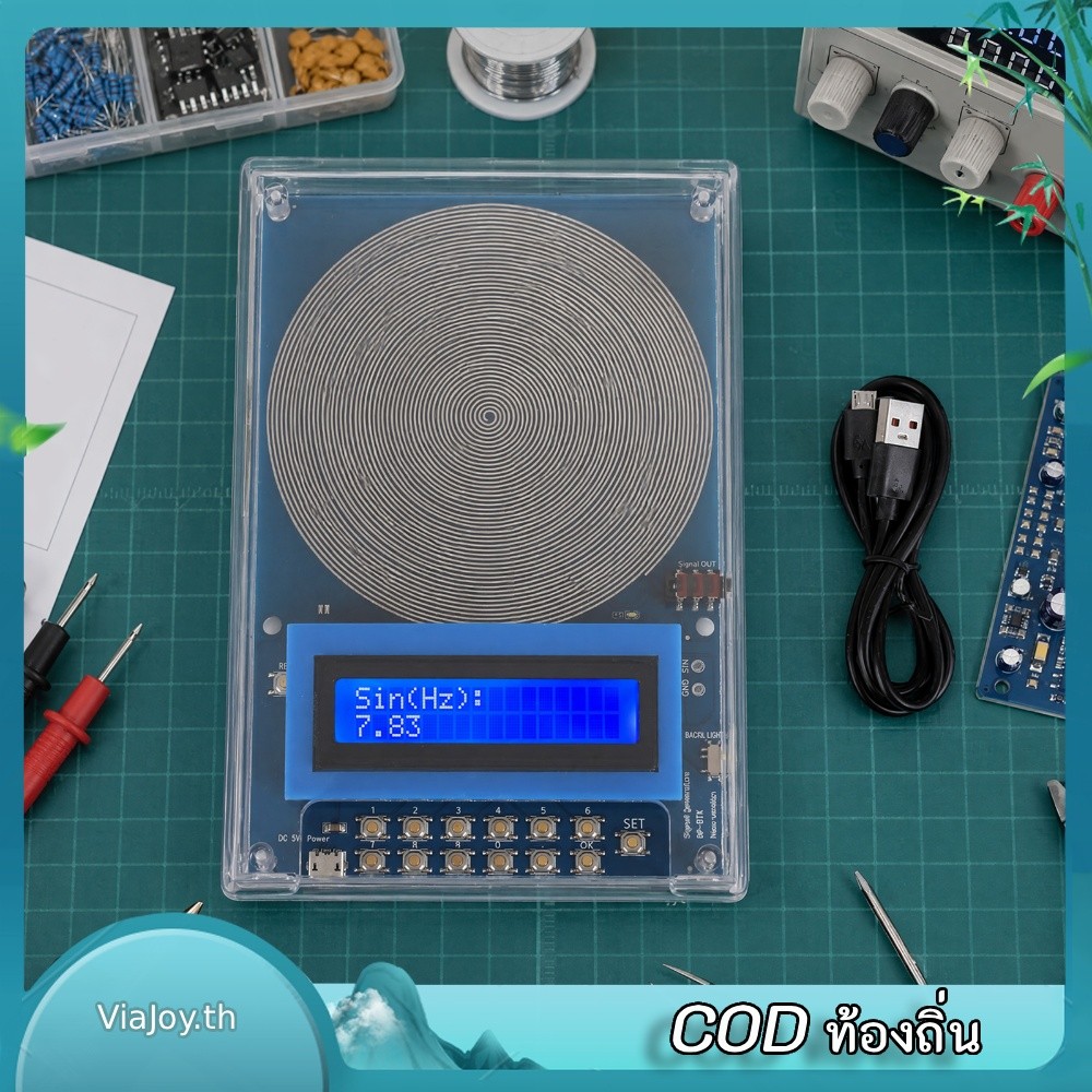 0.01-100000Hz เครื่องกําเนิดไฟฟ้า Schumann Wave แบบปรับได้ 7.83Hz Sine Wave