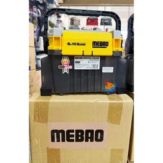 กล่องอุปกรณ์ตกปลา Prohunter MEBAO MB705 ของแท้ 100% มีให้เลือกหลายแบบ