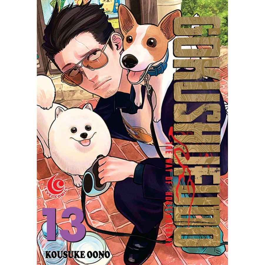 TK88 COMIC LC: GOKUSHUFUDO - THE WAY OF HOUSE HUSBAND 13 - KOUSUKE OONO