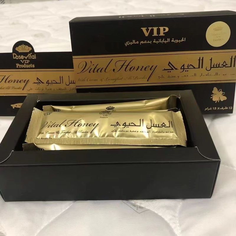 มาเลเซียนําเข้า Vital Honey VIP Honey Mens Energy Official 15g/Pack 8.8