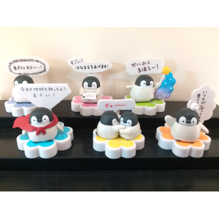 Qi Tan Club Like Guin Positive Energy Penguin Calendar Door Model Big Collection Gashapon