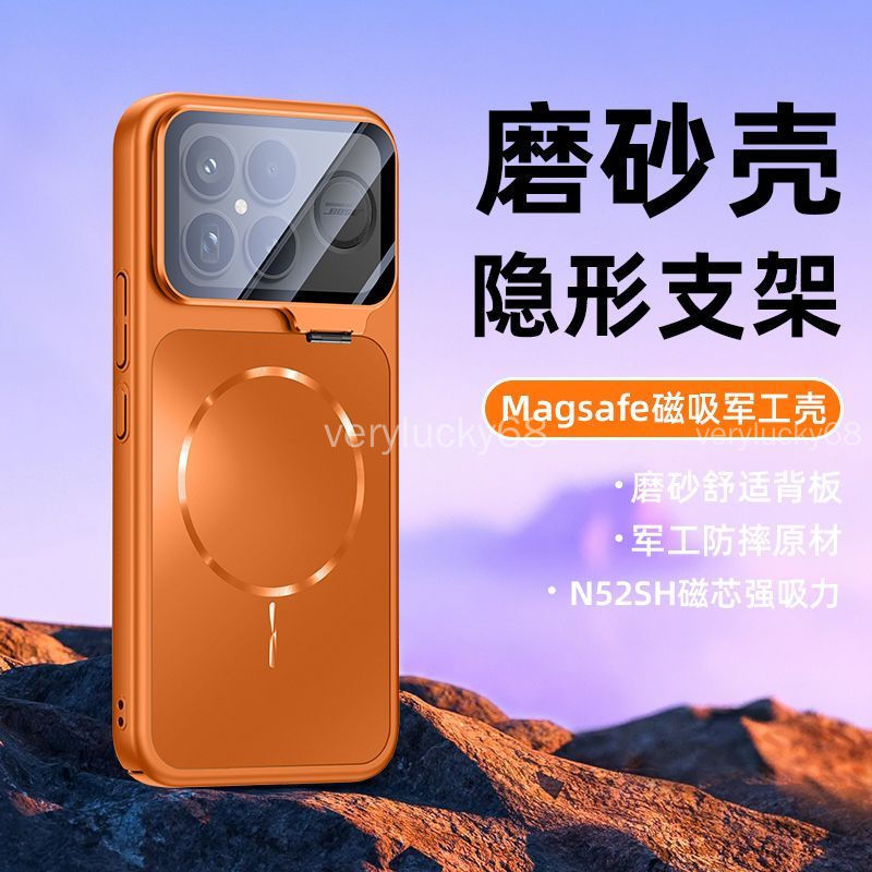 Redmi K100 Pro Maxเคสโทรศัพท์K100Promaxเคสป้องกันเลนส์แม่เหล็กรวมทุกอย่างเคสป้องกัน