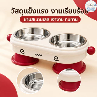 COD ชามข้าวแมว Red Leg ชามอาหารแมว น่ารัก ถอดออกได้ ทำอย่างประณีต ทนทานต่อการใช้งาน