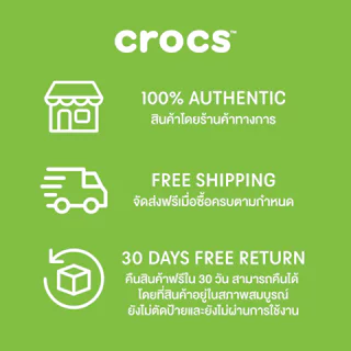 CROCS รองเท้าแตะผู้หญิง SATURDAY ENAMEL BUCKLE SANDAL - PURPLE HALO
