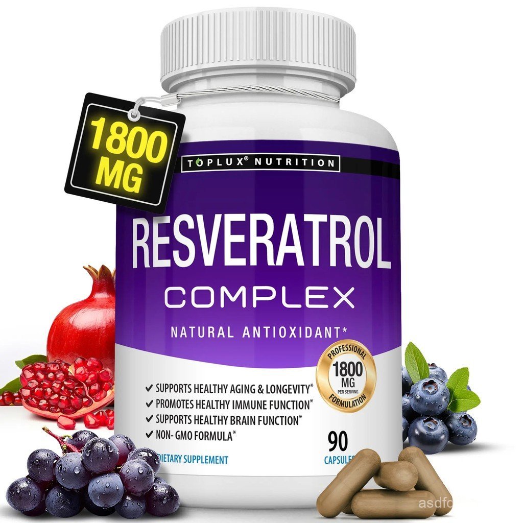 Resveratrol 1800มก. สารต้านอนุมูลอิสระ S59J