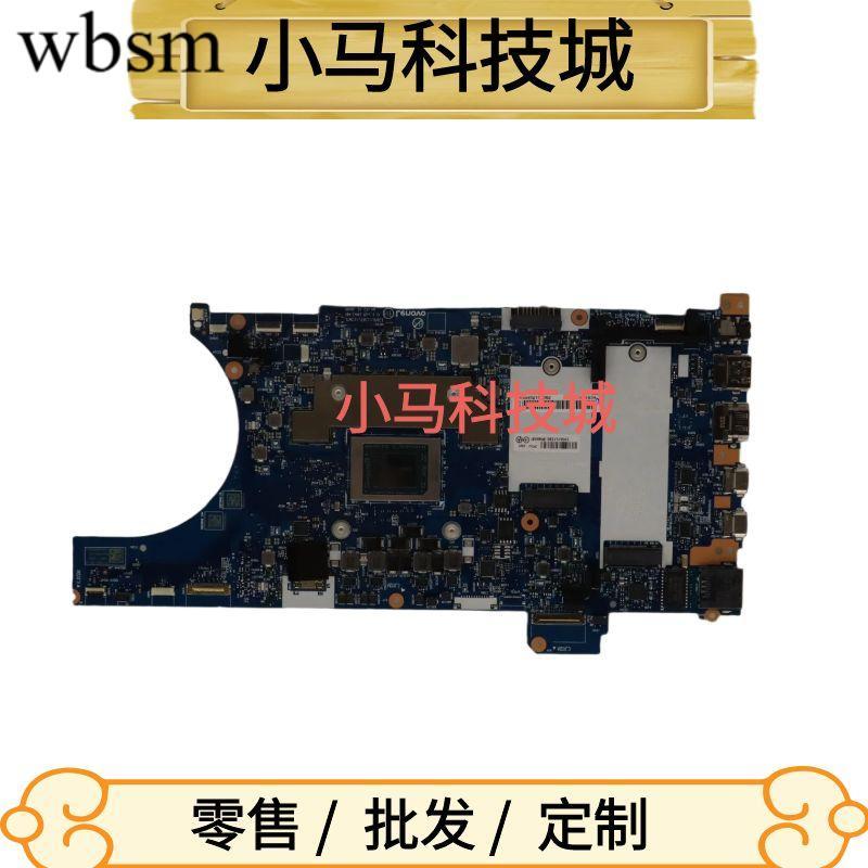 เหมาะสําหรับภาคเหนือThankpad P14s Gen 3 T16 Gen 1 Gen 2 J NM-E441