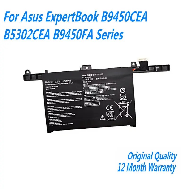 7.7V 37W 4810mAh C21N1903 แบตเตอรี่แล็ปท็อปสําหรับ Asus ExpertBook B9450CEA B5302CEA B9450FA Series 