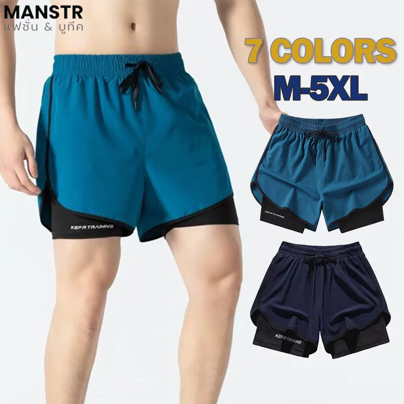 MANSTR [7 สี] ไม่จํากัดเพศ 2-ใน-1 กันลื่นยืดแห้งเร็วกีฬากางเกงขาสั้นวิ่งออกกําลังกาย กางเกงวอร์ม สําหรับผู้ชายผู้หญิงกางเกงขนาดบวก
