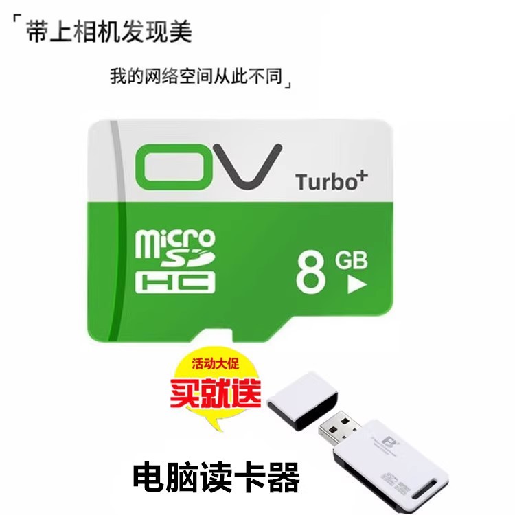 เหมาะสําหรับ Samsung PL120 PL150 PL170 PL210 ST700 ST77 ST88 การ์ดหน่วยความจํากล้อง 8GB