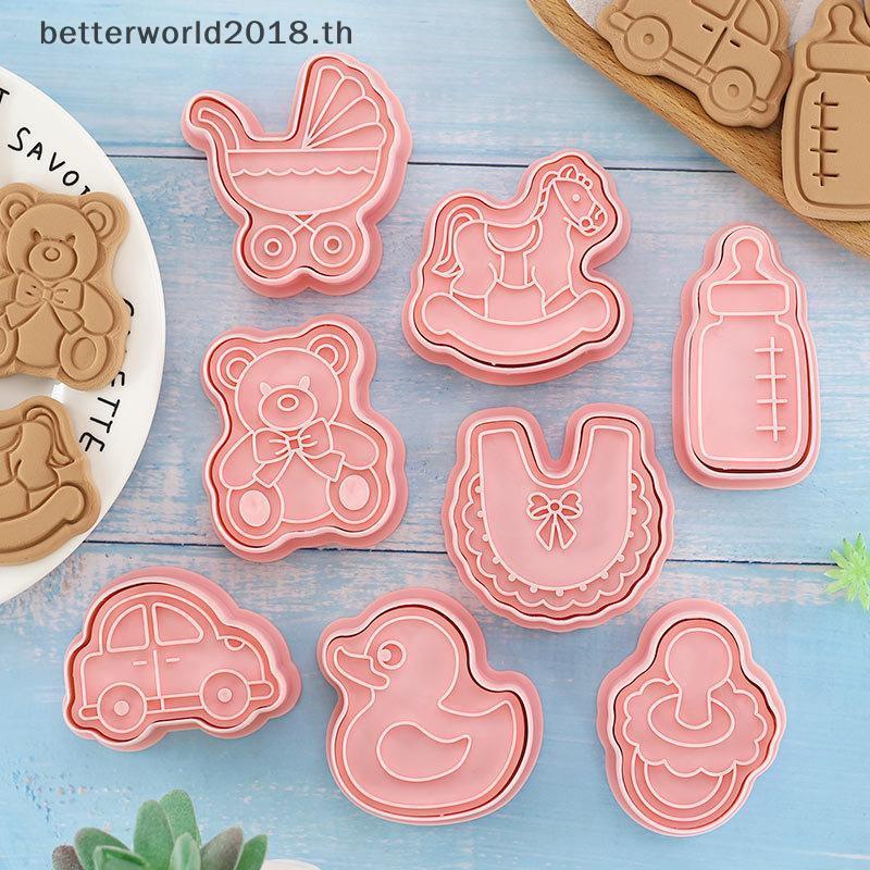 [bet] 8 ชิ้นกลิ่นฟรีแสตมป์คุกกี้พลาสติก 3D น่ารักการ์ตูนกดประเภทเครื่องตัดสําหรับอบบ้านเพื่อสุขภาพ D