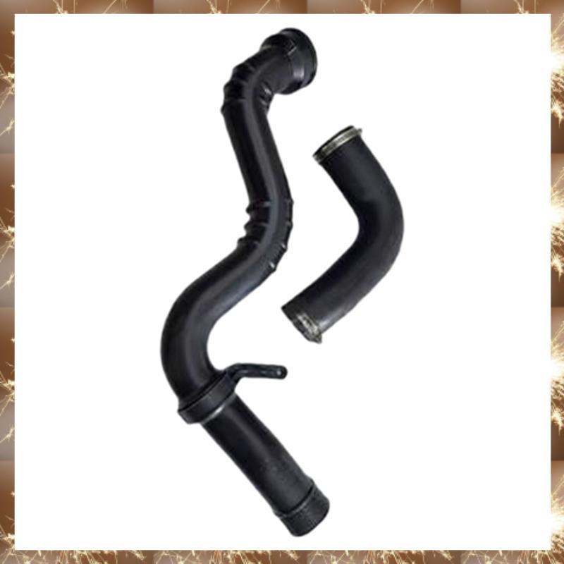 (YMN)1set Intercooler ท่อ CV6Z6C640L สําหรับ Escape Mondeo