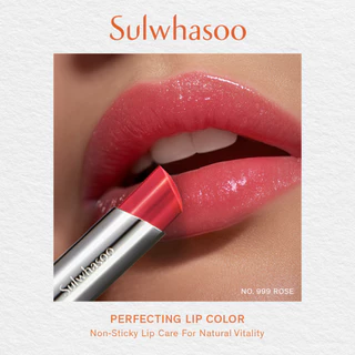SULWHASOO Perfecting Lip Color 3g. โซลวาซู เพอร์เฟคติ้ง ลิป คัลเลอร์ ขนาด 3 กรัม