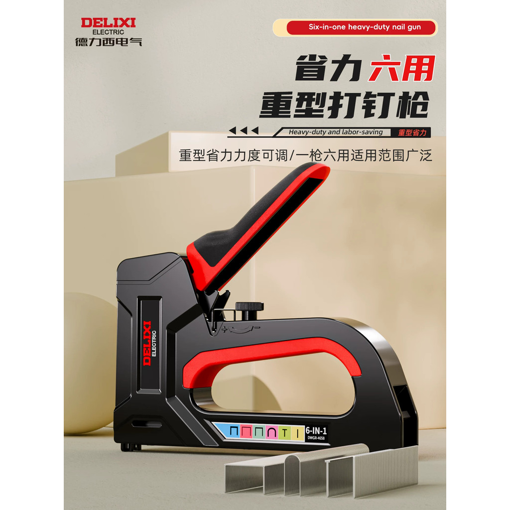 Delixi คู่มือ Nailer งานไม้ในครัวเรือน Nailer เหล็ก Nailer
