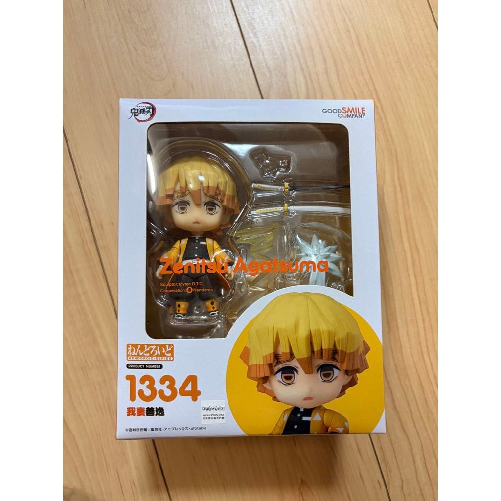 Nendoroid 1334 Zenitsu Agatsuma Demon Slayer Figure JP