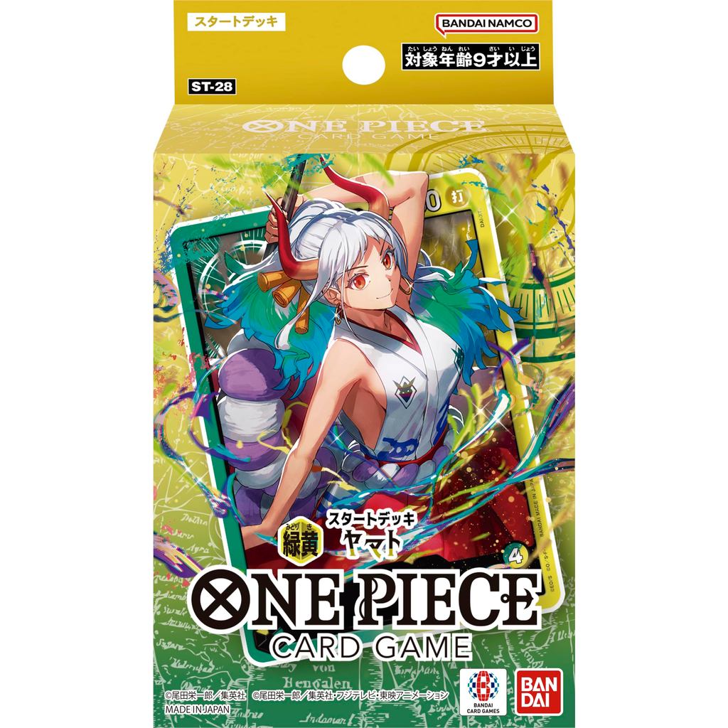 BANDAI ONE PIECE Card Game Starter Deck: Green/Yellow Yamato [ST-28] - Suitable for Ages 9 and Up