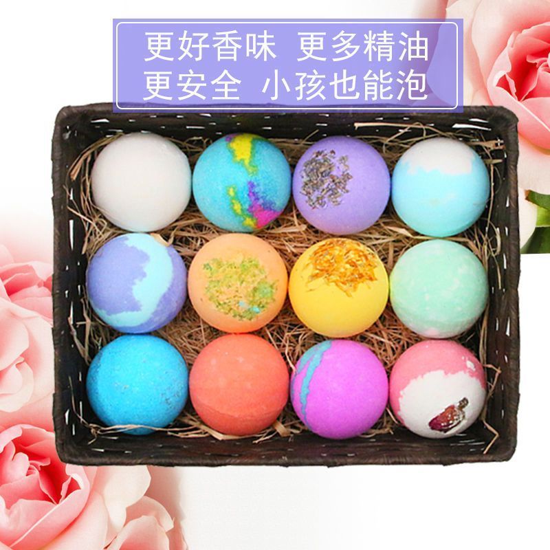 ฤดูร้อน Beautify Skin Bath Ball เกลืออาบน้ําบอลน้ํามันหอมระเหยแช่เท้า Bath Baba น้ําหอม Bubble Bomb 