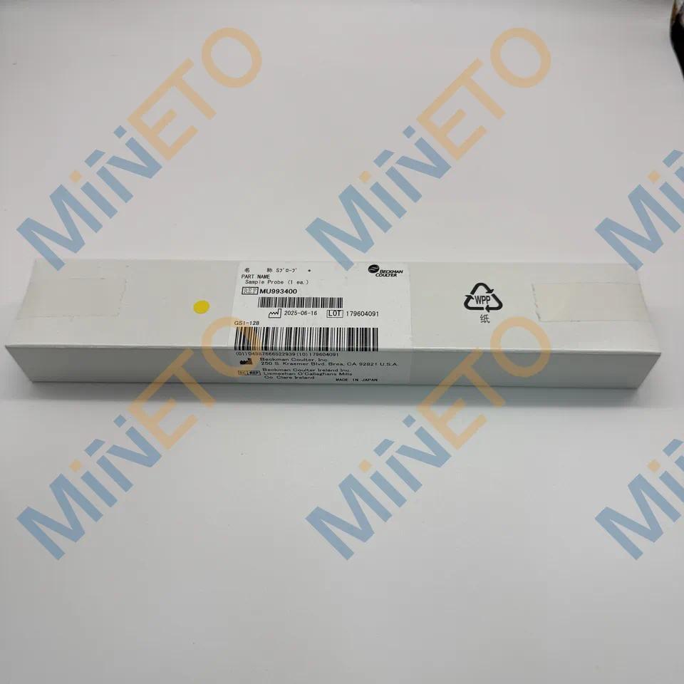 【QJ】New Original Beckman Coulter AU400 AU480 AU680 AU2700 AU5400 BA5800 AU5801 AU5811 MU993400 Sampl