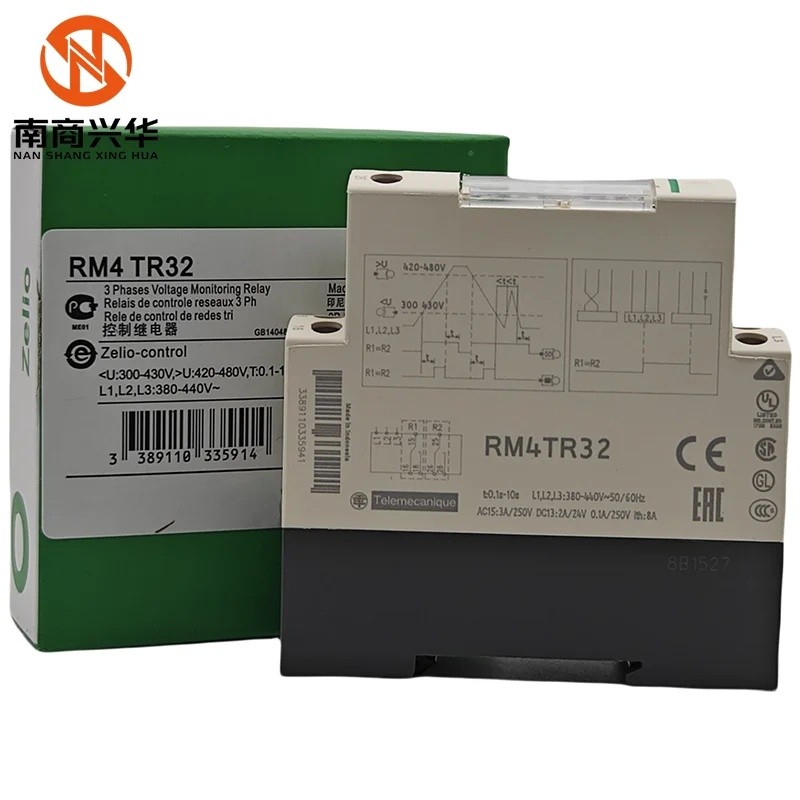 FRSR Hot ,ใหม่ Original RM4TR32 รีเลย์ควบคุมเครือข่ายสามเฟส RM4-T - ช่วง 200.240 V