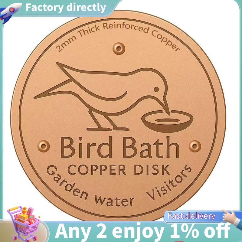 E7-Bird Bath Copper Disk Easy Outdoor Bird Bath Maintenance for Efficient Water Purification Bird Ba