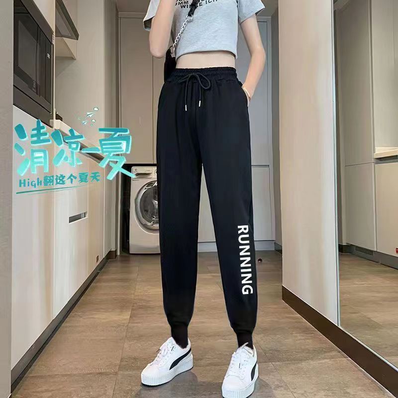 黑色9裤子跑步运动女束脚裤显瘦子女宽松休闲运动薄款8/17 Black 9 women's running sports jogger pants, slimming, loose, casual, 