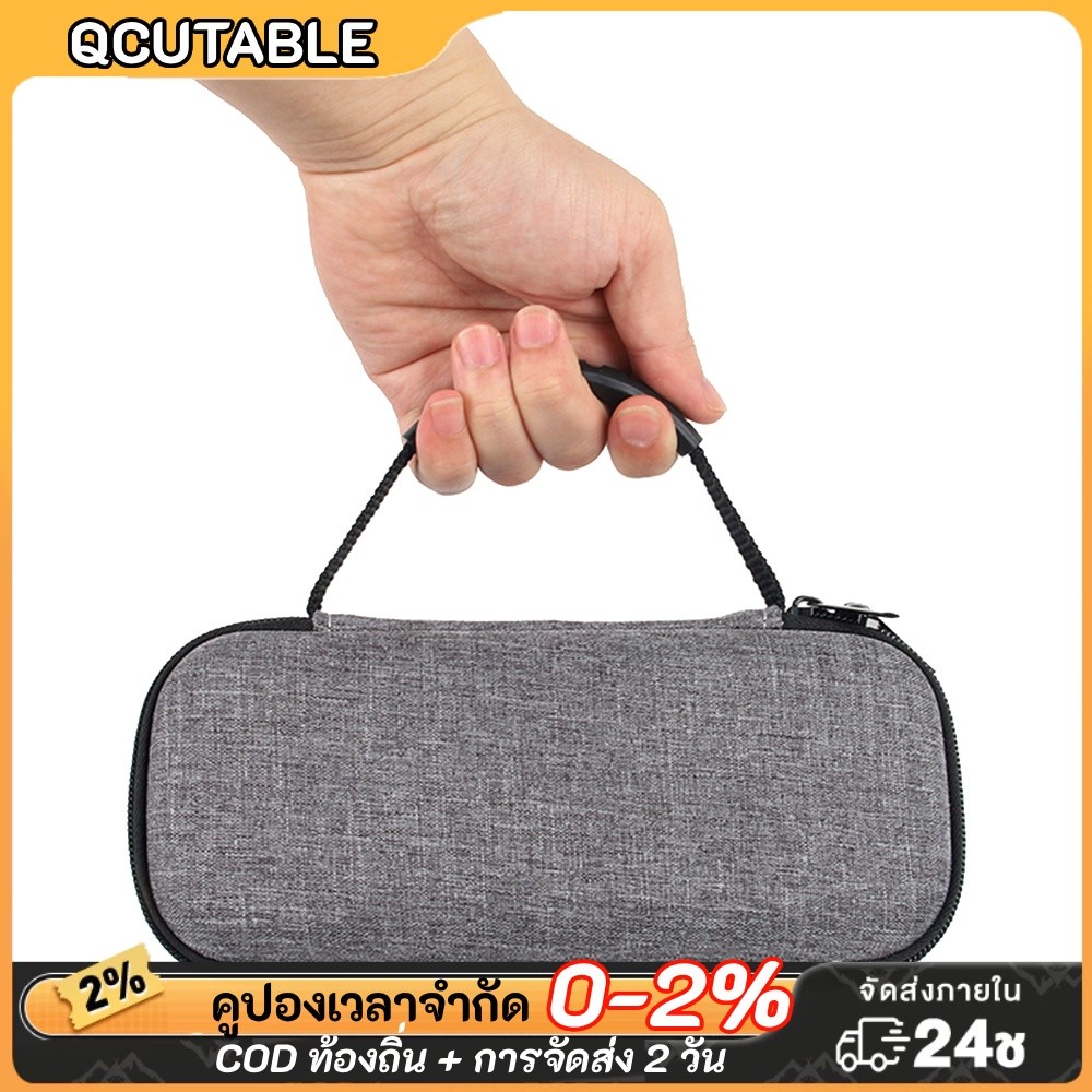 EVA Inflator Storage Case Fit สําหรับ Xiaomi Mijia 2D Inflator EVA Hard Case