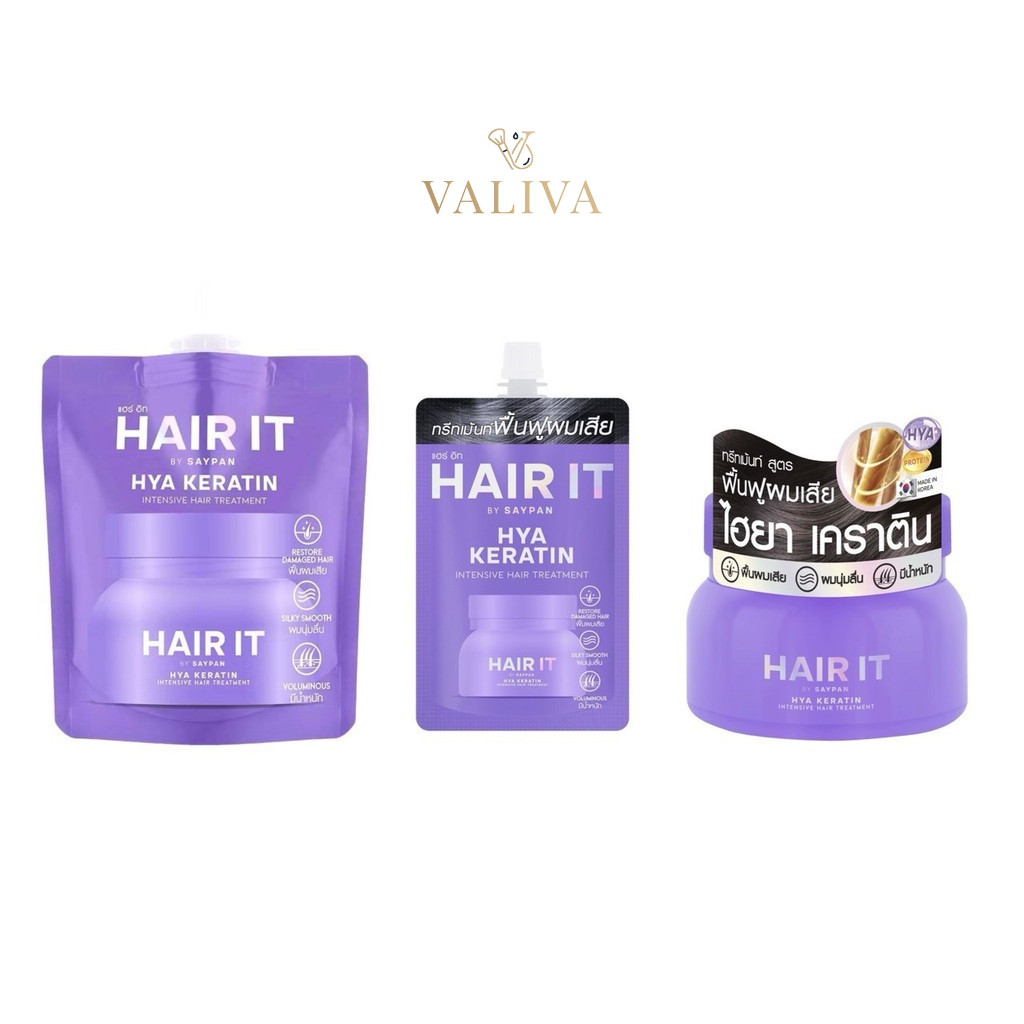 Hair it Hya Karatin Intensive Hair Treatment แฮร์อิท ไฮยา เคราติน อินเทนซีฟ แฮร์ ทรีทเม้นท์ สายป่าน 