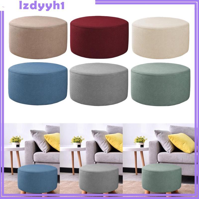 [JoyDIY] Ottoman Slipcover Footrest สตูลวางเท้า ที่เก็บผ้า Ottoman Cover, Dex Slipcover ซักเครื่องได