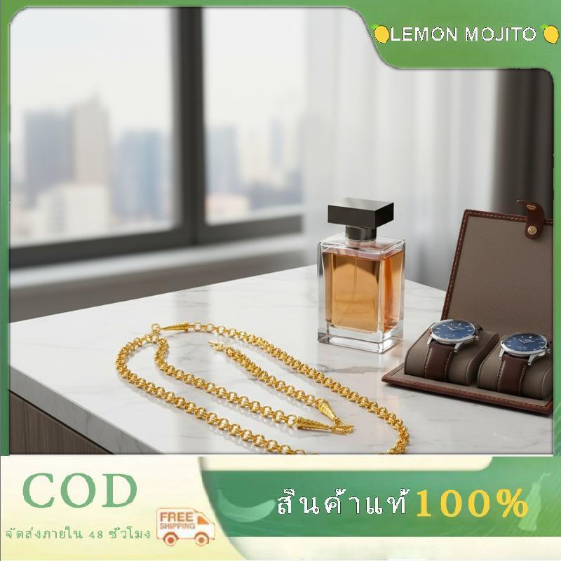 สร้อยคอชุบทองผสม Mojito เลมอนแฟชั่นสร้อยคองูทองเทียมสร้อยคอฮิปฮอปพั้งค์